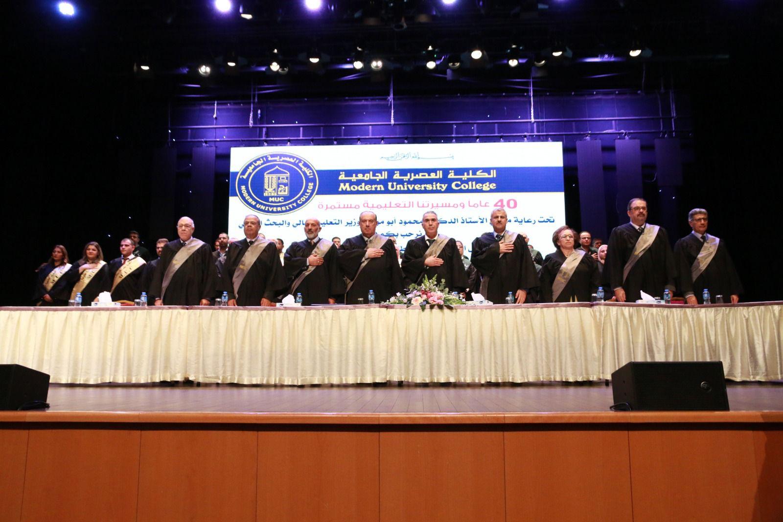 جانب من حفل التخريج